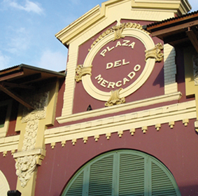 Festival Cine San Juan